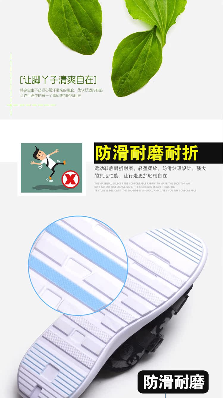 Dép nam 2019 dép mùa hè đế mềm đế mềm giày thể thao đi biển phiên bản Hàn Quốc của xu hướng giày Việt Nam sử dụng kép giày sandal nam