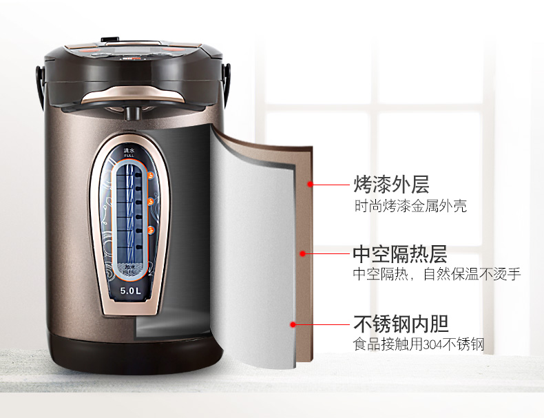 Bình điện Apaqi cách nhiệt tự động một ấm đun nước thông minh nhiệt độ ấm đun nước điện gia dụng công suất lớn - ấm đun nước điện bình siêu tốc sunhouse