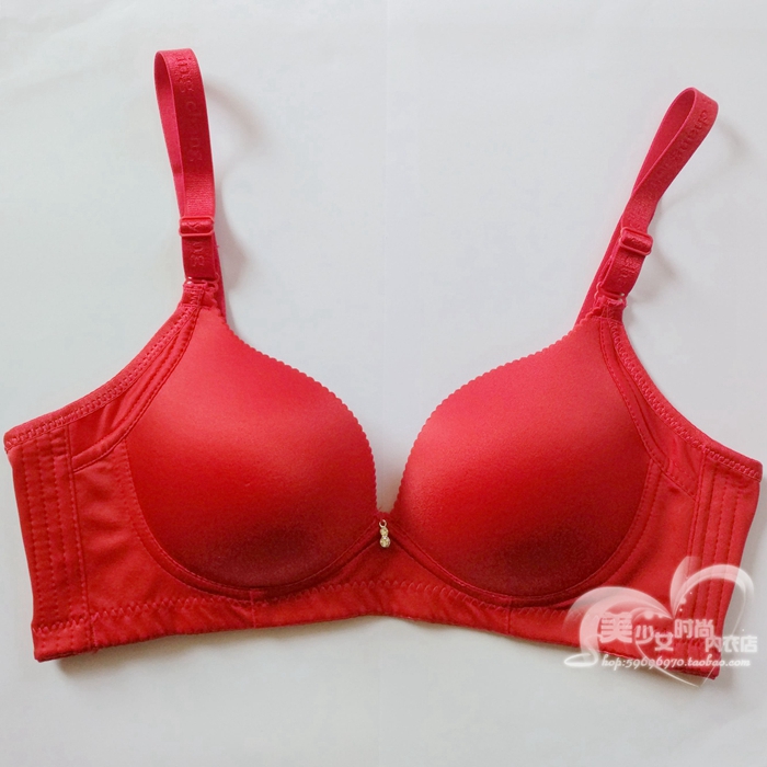 Ying Ying bra 465 mềm mịn ba hàng khóa không có vòng thép trong khuôn B cup đồ lót liền mạch một mảnh quần lót nữ