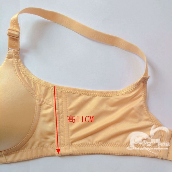 Ying Ying bra 465 mềm mịn ba hàng khóa không có vòng thép trong khuôn B cup đồ lót liền mạch một mảnh quần lót nữ