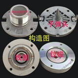 Высоко -определенный качество звука 38 ядра 号 Магнитный номер угловой рог