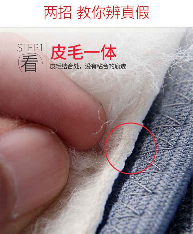 Áo len lông một chiếc quần cotton nam trung và già cộng với nhung dày xe máy da cừu ấm da quần jean nam