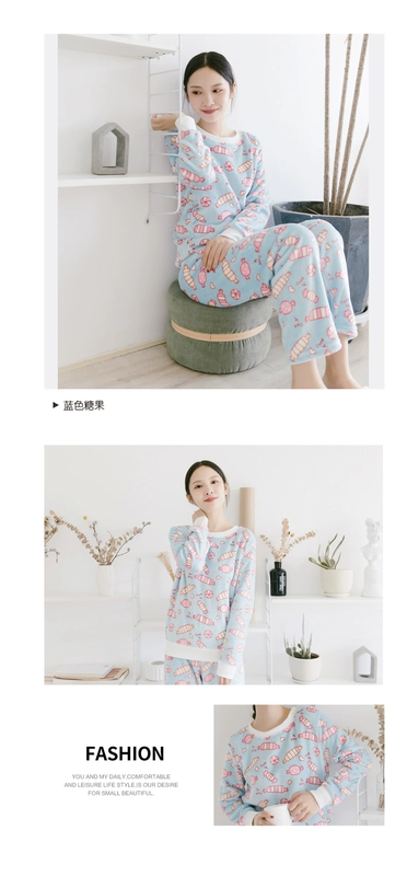 Đồ ngủ nhung san hô của phụ nữ mùa đông flannel phù hợp với dịch vụ nhà cộng với nhung dày giải phóng mặt bằng phần mỏng ngọt ngào phiên bản Hàn Quốc đồ bộ dài tay mặc nhà