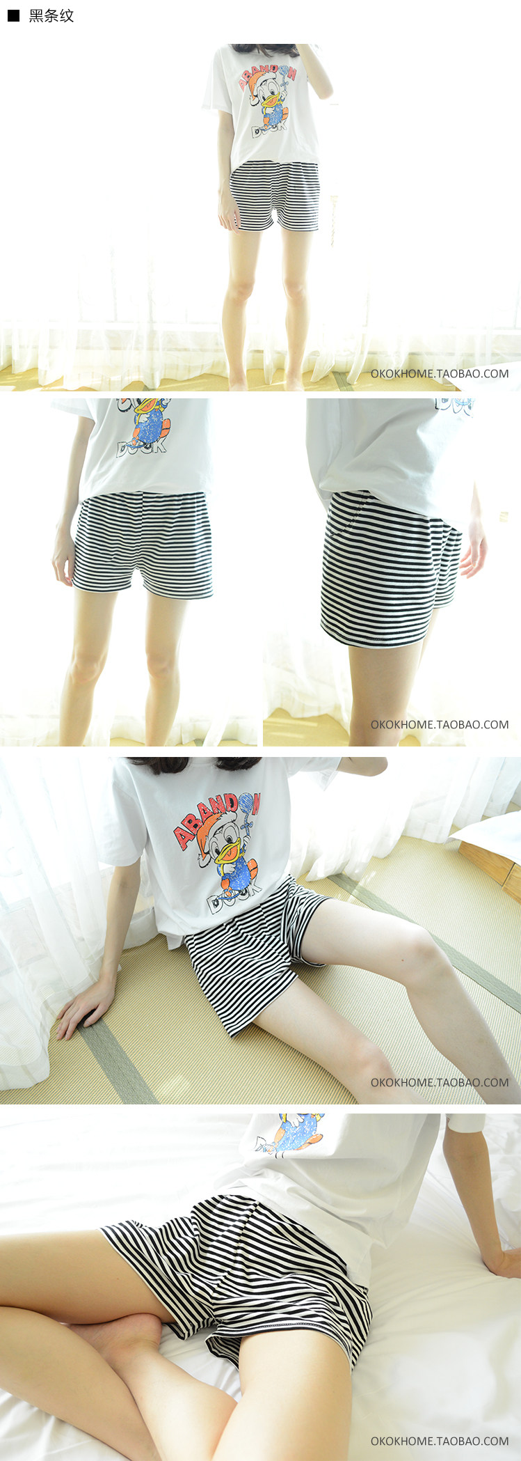 Pyjama pour femme OTHER   en Coton - Ref 2987912 Image 12