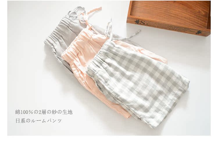 Pantalon pyjama jeunesse rx - Ref 719505 Image 10
