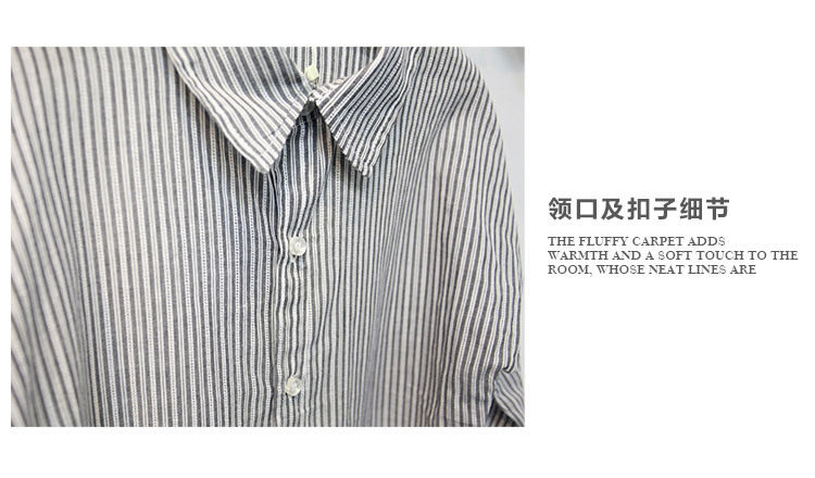 Chemise fille à manche longue - Ref 2085287 Image 21