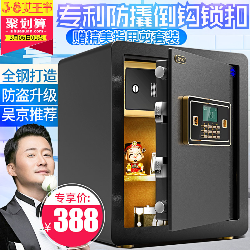 ��һ��������ñ��չ�45bais