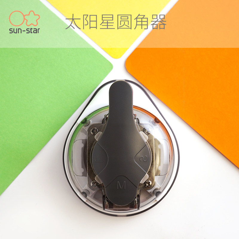 Japan Sunstar sun star fillet three kinds of circular arc cutter business card plastic photo suitable for chamfer