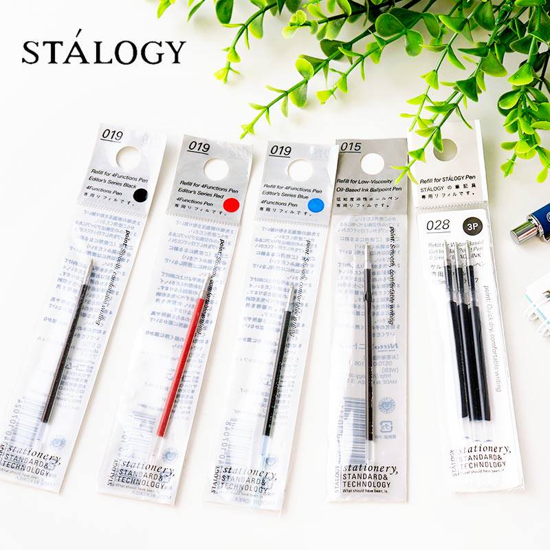 Wo Zi の Japan Stalogy ballpoint pen bullet refill 0 5 0 7 neutral pen medium oil pen refill