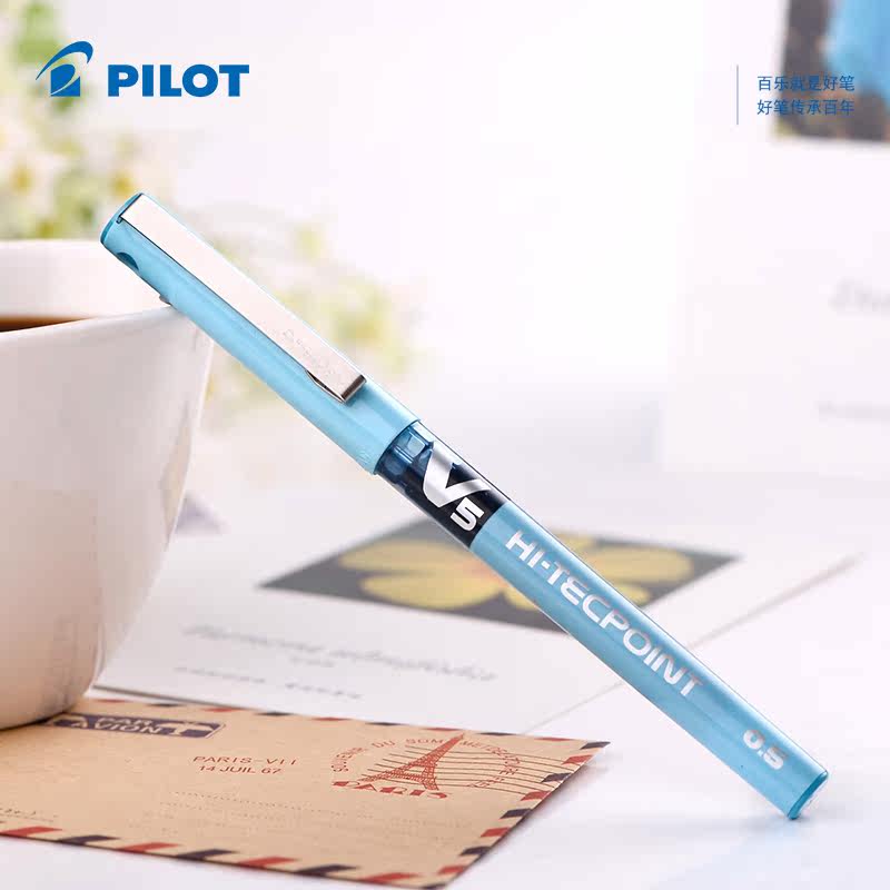 Japan Imported Bagle V5 Middle Sex Pen BX-V5 Black Exam Special 0 5mm Color Direct Liquid Aqueous Pen