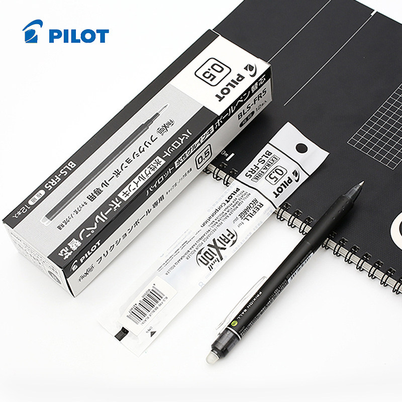 Japan imports Pilot Blot Erasable Pen Subwarhead Neutral Refill 0 5mm Black Blue Red
