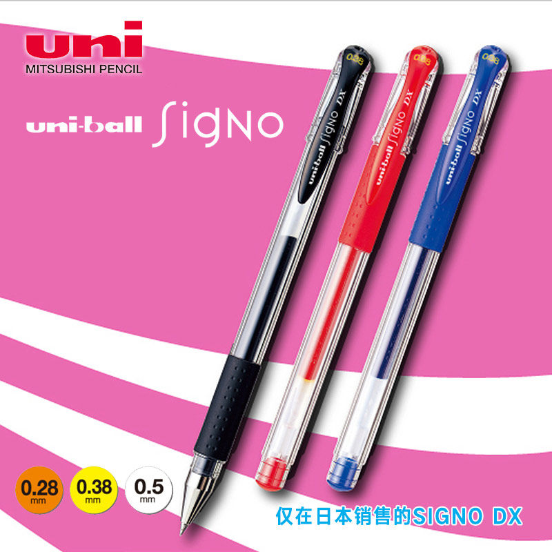 Japan Mitsubishi UM-151 UMN-105 28 0 5 0 0 38 38 5 medium pen black blue red