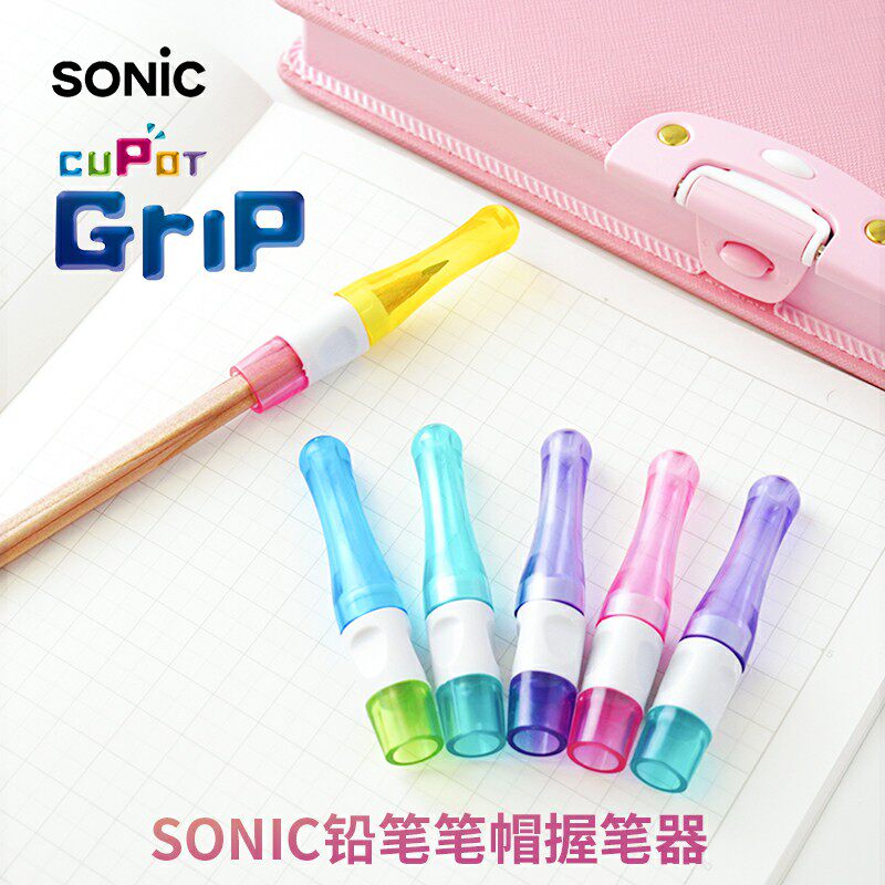 Japan Sonic silicone transparent pen cap Pencil cover soft glue Primary school kindergarten pen holder orthodontic device