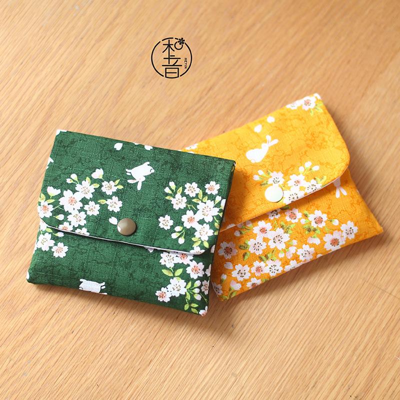 Japanese-Style Sanitary Pad Storage Bag, Menstrual Pad Storage Cloth Bag, Sanitary Pad and Panty Liner Storage, Simple Cotton Japanese Style Japanese-Style Sanitary Pad Storage Bag, Menstrual Pad Storage Cloth Bag, Sanitary Pad and Panty Liner Storage, Simple Cotton Japanese Style