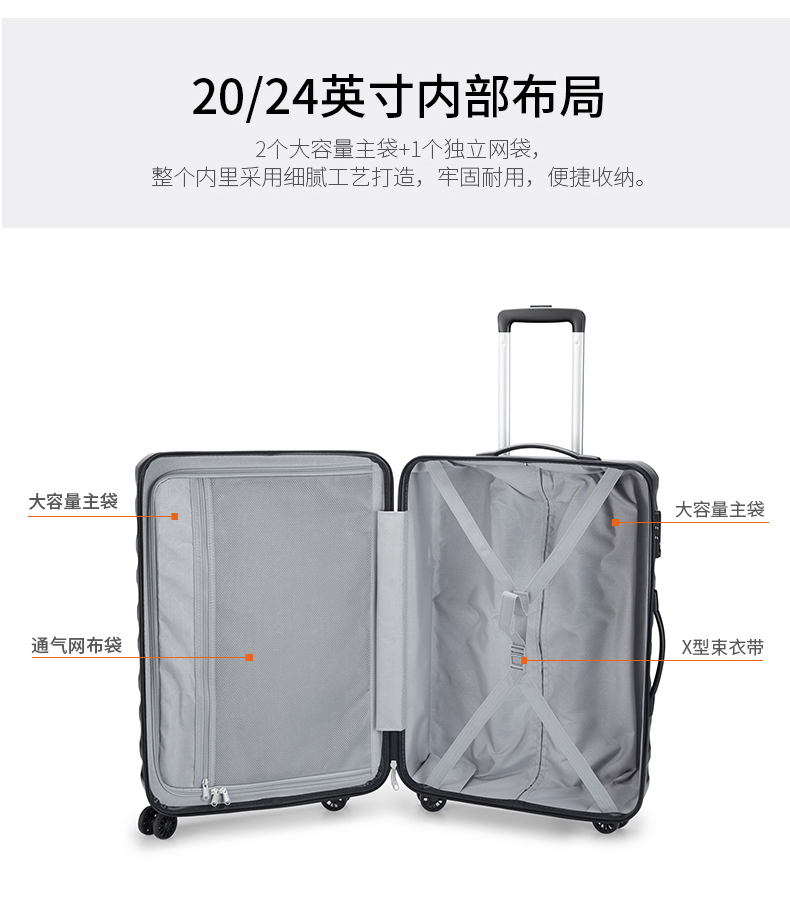 Ốp lưng xe đẩy nam 24 inch thời trang mới vali mật khẩu 20 inch công suất lớn vali đa năng nữ - Va li vali kamiliant