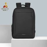 Мужской рюкзак, вместительный и большой ноутбук, сумка для путешествий, ранец для школьников, подходит для подростков