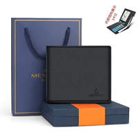 【Новый STAM 2】 Blue Gift Box