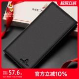 Мужской бумажник, кожаная маленькая сумка клатч, из натуральной кожи