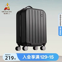 稻草人 Чемодан, вместительная и большая коробка, 20 дюймов