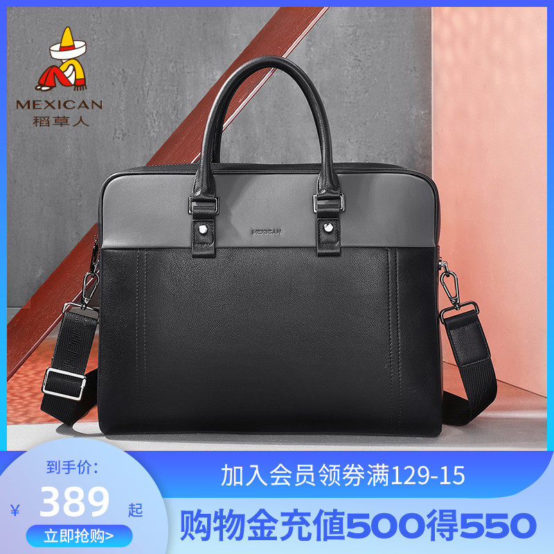 Rice Straw Man Briefcase Man Large Capacity Single Shoulder Inclined Satchel Business Travel Multifunction Computer Bag Men's Handbag