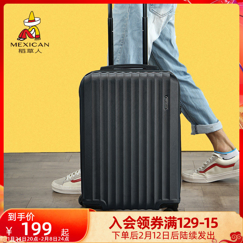 Scarecrow suitcase men's small password suitcase 20 inch boarding 24 inch luggage case female students strong and durable