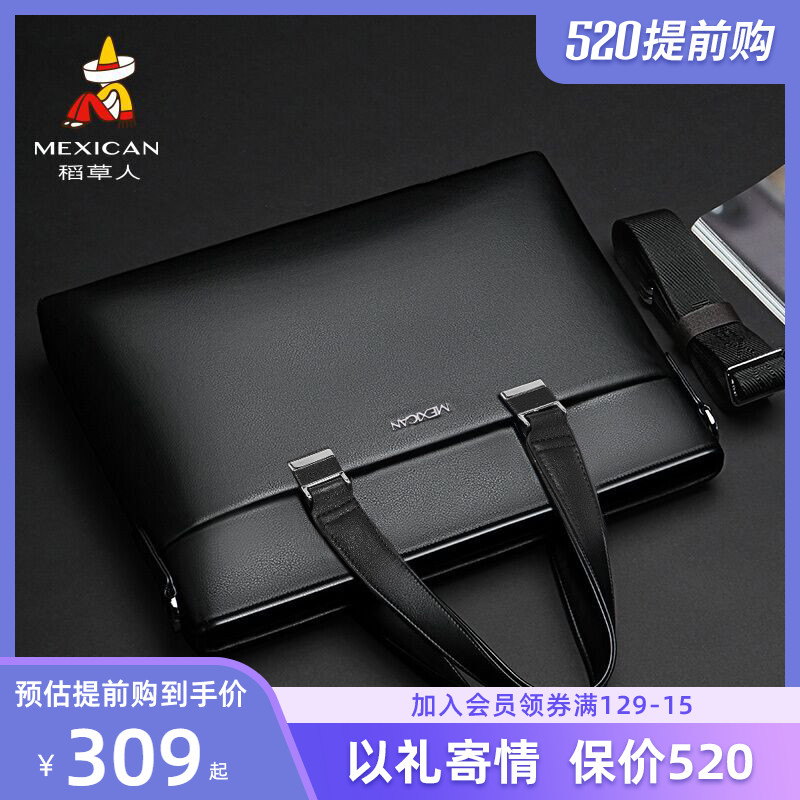 Rice Straw Man Briefcase Man Business Casual Genuine Leather Brief Male Bag Large Capacity Youth Handbag Single Shoulder Inclined Satchel Bag