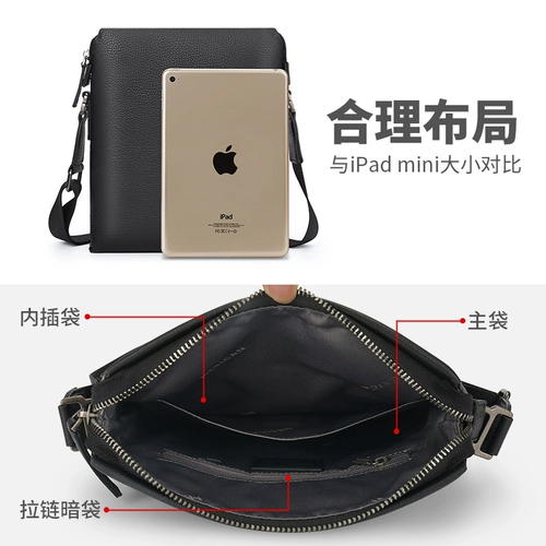 Сумка на одно плечо для отдыха, трендовая сумка через плечо, из натуральной кожи