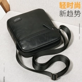 Сумка на одно плечо, вместительная и большая небольшая сумка для отдыха, трендовая сумка через плечо