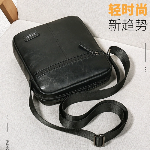 Сумка на одно плечо, вместительная и большая небольшая сумка для отдыха, трендовая сумка через плечо