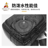 Вместительная и большая нагрудная сумка, мужская сумка на одно плечо, летний рюкзак