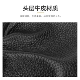 Бумажник, подарочная коробка для школьников, из натуральной кожи, 2024 года, подходит для студента