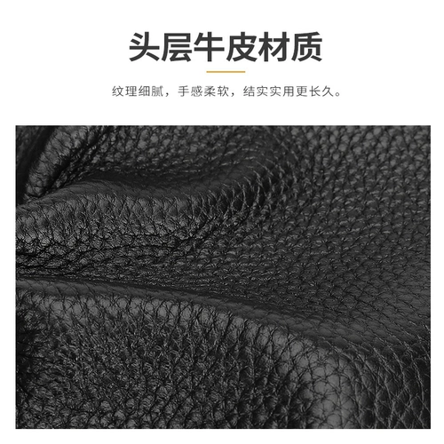 Бумажник, подарочная коробка для школьников, из натуральной кожи, 2024 года, подходит для студента