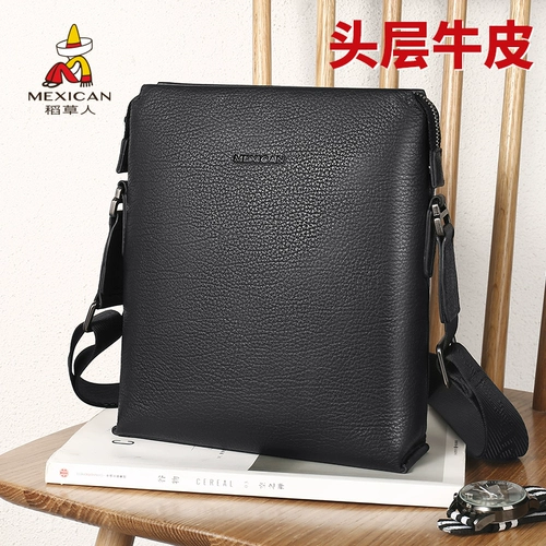 Сумка на одно плечо для отдыха, трендовая сумка через плечо, из натуральной кожи