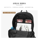 Ранец, вместительный и большой универсальный рюкзак, ноутбук для отдыха для школьников, бизнес-версия