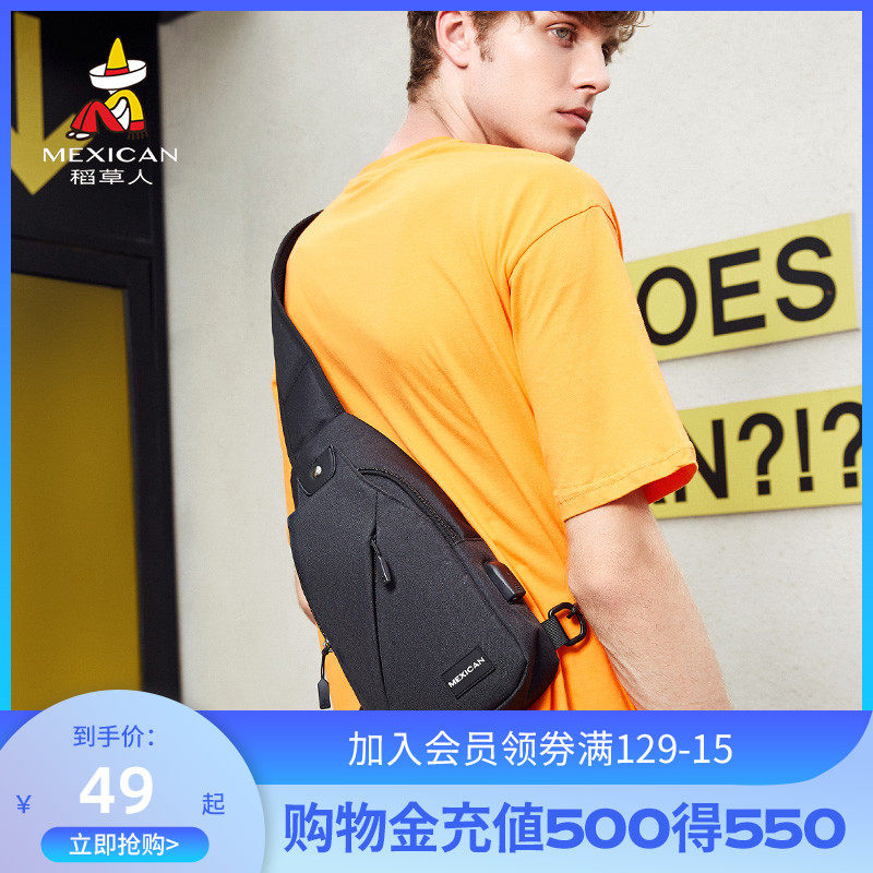 Rice Straw Man Chest Bag Male student Canvas Small Scapegoat Bag Casual Trend Summer Single Shoulder Bag Men Oxford Busted Satchel Bag