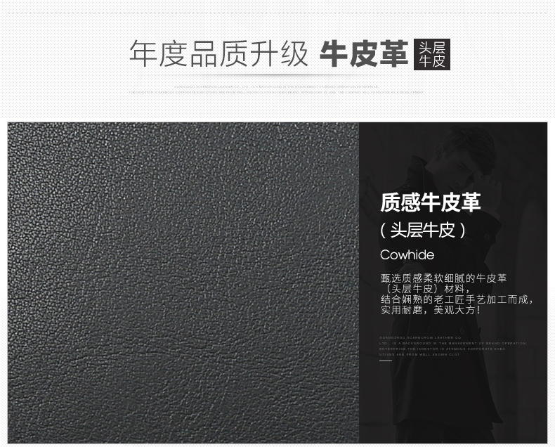 Sac homme - Ref 51363 Image 11