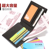 Мужской короткий бумажник, кожаный картхолдер, складная сумка, из натуральной кожи