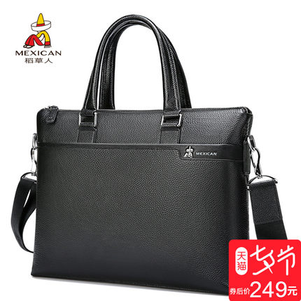 讨论稻草人男包怎么样，质量烂不烂呢,用后反馈