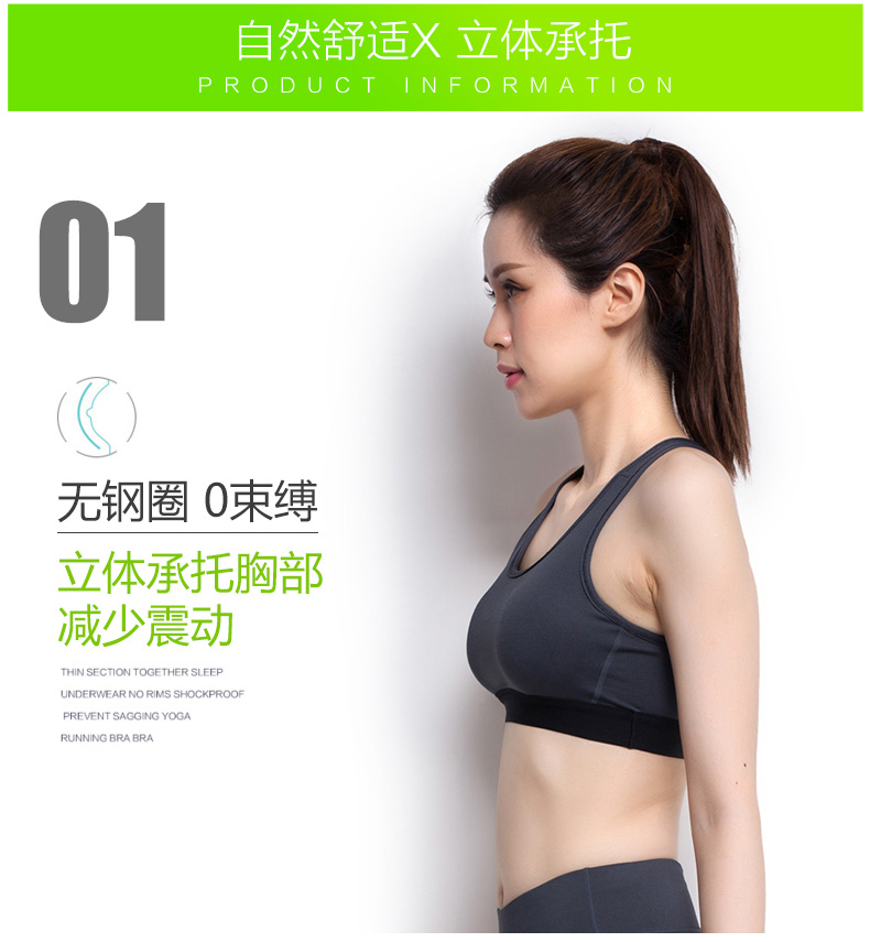 Quần áo yoga phù hợp với nữ 2017 Quần áo yoga mới cho người mới bắt đầu tập gym mùa thu quần áo thể thao nhanh khô Quần cà phê Yu tập yoga tăng vòng 1