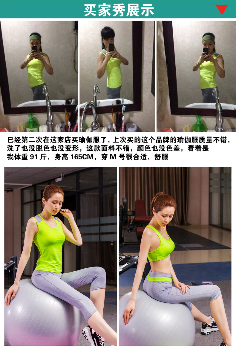 Quần áo yoga phù hợp với nữ 2019 áo ngực mới sexy lỏng thời trang quần áo tập thể dục nữ triều 2018 sexy vest quần thun thể thao