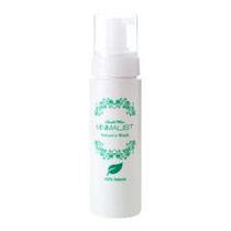 Rachel wine cleansing Mousse retains skin moisturization no tightness limited supply