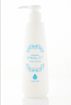 Rachel wine 100% water supply massage moisturize skin Limited