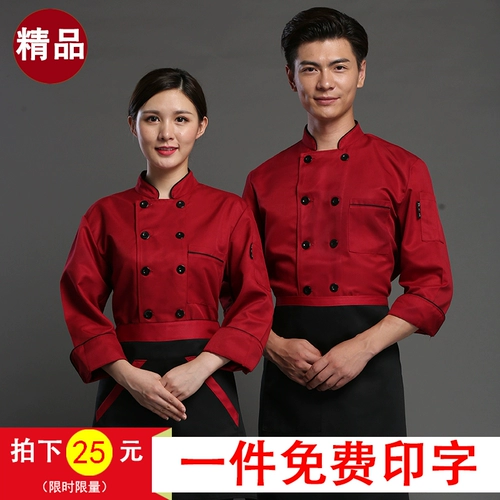 蟪 镒 镒  ぷ餍淝 ぷ餍淝        瓿 瓿                    