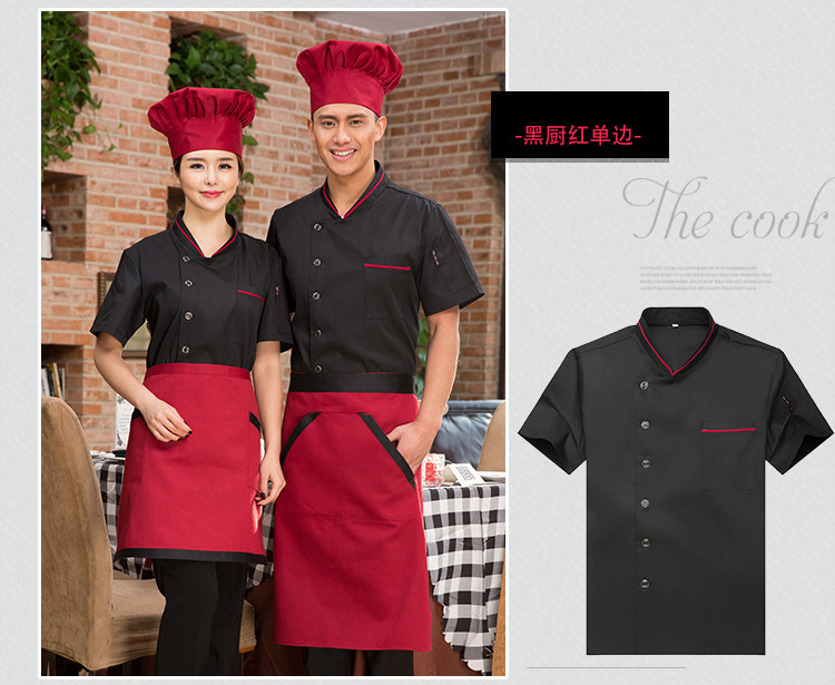 Uniforme de cuisinier - Ref 1908013 Image 22