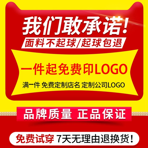 蟪 镒 镒  ぷ餍淝 ぷ餍淝        瓿 瓿                    