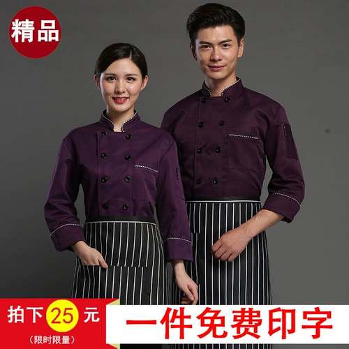 蟪 镒 镒  ぷ餍淝 ぷ餍淝        瓿 瓿                    