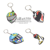 Personalized Motorcycle Keyring PVC Keyring Rossi 46 Shark Chase Fish Helmet 2017 New