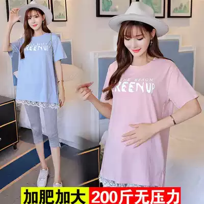 Belly short-sleeved cotton suit plus fat plus fat MM200-300 kg pregnant women summer fashion loose two-piece suit