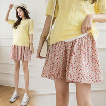 200 catty pregnant woman small crushed flower half body dress Sharga mast code high waist 100 lap 100 lap a long pregnant woman pants gestation woman dress