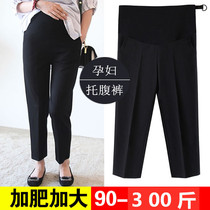 200 Catty Pregnant Woman Fat Mm Pants Spring Autumn Outwear Fashion Money Working Pants Boomer Casual Broadlegged Loose Underpants